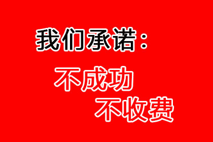 信用卡欠款8万因病难偿，有何便捷解决方案？